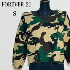 フォーエバー21 七分袖 カットオフ クロップドシャツ 迷彩柄 Sサイズ