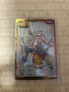 スーパードラゴンボールヒーローズ mm3-071 孫悟空 - メルカリ
