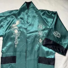 Item thumbnail for item 2eee253e-aebc-483b-b954-a0113fdf8b95