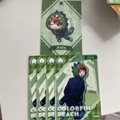 カラフルピーチじゃぱぱ