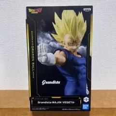 Grandista-Majin Vegeta フィギュア