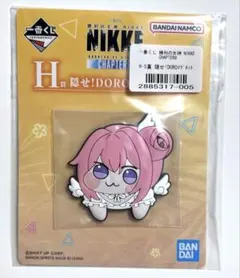 勝利の女神　NIKKE 隠せ！DOROマグネット