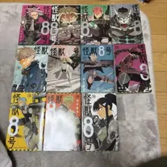怪獣8号 11冊セット 3巻以外初版 - メルカリ