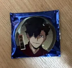 ハイキュー　夏祭り　黒尾鉄朗　缶バッジ