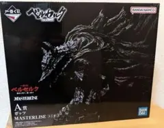 一番くじ ベルセルク 運命に抗う、黒い剣士 A賞 ガッツ フィギュア