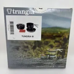新品未使用 trangia TUNDRA III ブラックバージョンのサムネイル