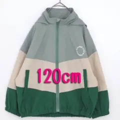 p.premier ピードットプルミエ　ウィンドブレーカー　120cm