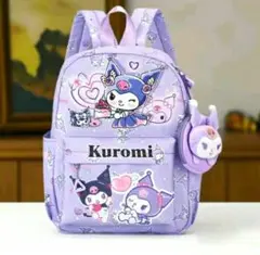 クロミのリュック❤️キッズ&ガールズ 新学期ギフトバックパック プレゼントにも