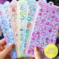 ボンボンドロップシール ぷくぷく 立体 平成レトロ6枚セット 動物 #E65