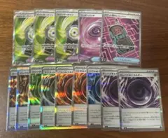 ポケモンカードまとめ売り