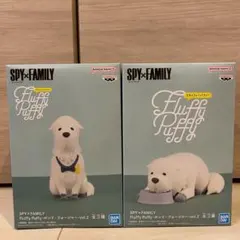 新品・未開封 SPY×FAMILY ボンド フィギュア 2個セット