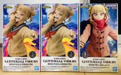 僕のヒーローアカデミア フィギュア3点セット トガヒミコ