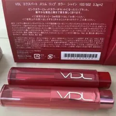 VDL エクスパート スリム リップ 、FIRST CRUSH スムースクリーム