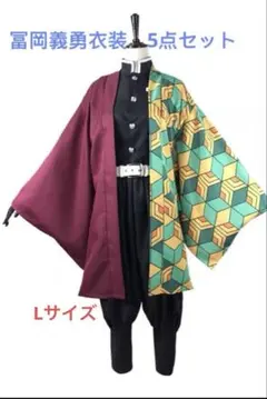 ぽぽぉ様 リクエスト 2点 まとめ商品