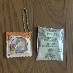 コメダ珈琲店の豆菓子風チャーム 第2弾