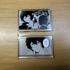 鹿谷樹 ヤリチン☆ビッチ部 ぱしゃこれ おげれつたなか レア カラー BL