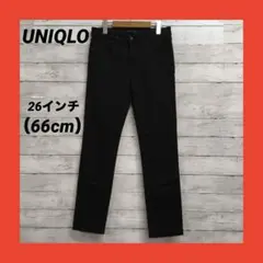 UNIQLO ウルトラストレッチ スキニー ジーンズ レディース 26 黒