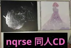 2026年最新】Negative nqrseの人気アイテム - メルカリ