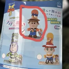 トイ・ストーリー5アクぬい 全3種（ウッディ）新品・未開封