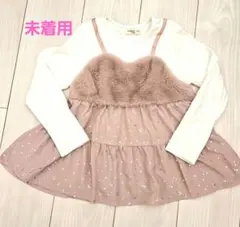 ビケットクラブ　ボアチュールカットソー