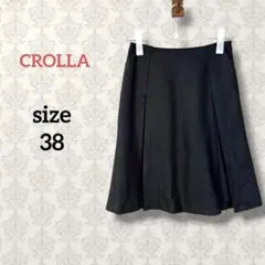 CROLLA【38】ボックスプリーツフレアスカート ブラック オフィスカジュアルのサムネイル
