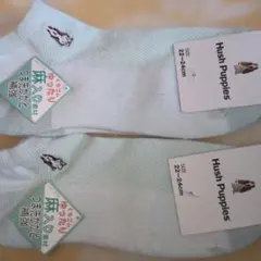 新品.未使用 Hush Puppies レディースソックス 22-24cm