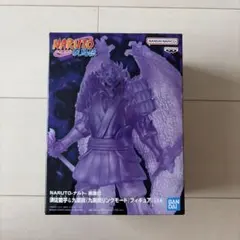 NARUTO 疾風伝 須佐能乎＆九喇嘛 フィギュア
