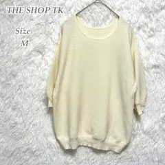 THE SHOP TK ニット アイボリー M 七分袖 リブ編み 大人カジュアル