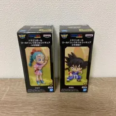 ドラゴンボール ワーコレ 少年期編1