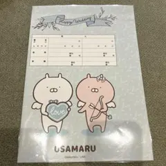 2025年最新】うさまる ウェディングの人気アイテム - メルカリ