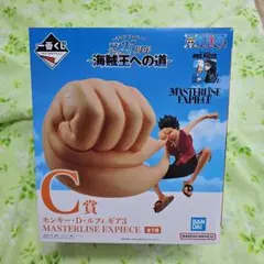 ワンピース コレクション 海賊団ヒーローズ ルフィ　ギア3等　3点セット ワンピース コレクション 海賊団ヒーローズ ルフィ ギア3等 3点