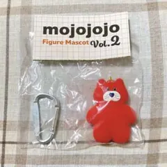 mojojojo フィギュア vol.2 naughty キーホルダー