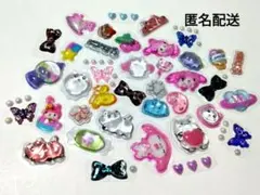 ボンボンドロップシール　クリアぷくぷくキャンディシール　3Dシール　おすそ分け