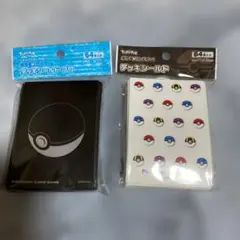 2026年最新】ポケカ デッキシールド モンスターボールの人気アイテム