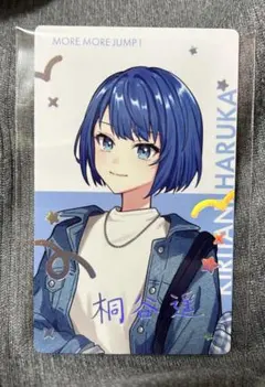 プロセカ 桐谷遥 箔押しエピカ