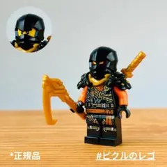 kane2chi様 リクエスト 2点 まとめ商品