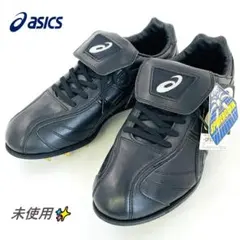 2026年最新】ゲーリック アシックスの人気アイテム - メルカリ