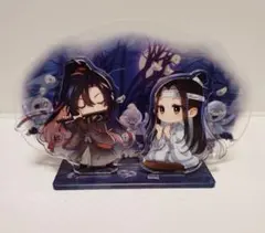2026年最新】魔道祖師 ブックエンドの人気アイテム - メルカリ