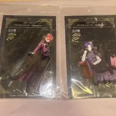 めい様 リクエスト 2点 まとめ商品