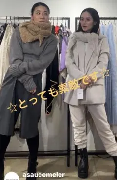 2025年最新】アソースメレ トライアングルストールの人気アイテム