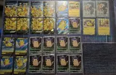ポケカ ピカチュウ 28枚 まとめ売り セブンイレブン 25th プロモ