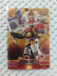 アクセルシューター トレーディングカード 100 轟轟戦隊ボウケンジャー