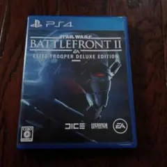 STAR WARS BATTLEFRONT II ELITE TROOPER