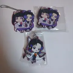 鬼滅の刃 ラバーマスコット