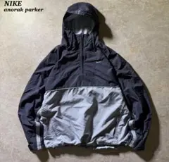 90sNIKEアノラックパーカー古着グレー配色ドローコードY2Kテックスポーツ