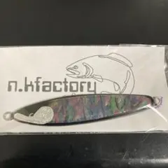 MASA様 リクエスト 2点 まとめ商品