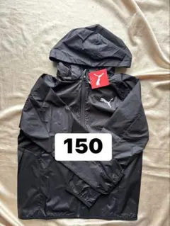新品　ウインドジャケット