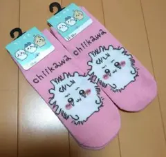 ちいかわ 靴下 ソックス 2足セット