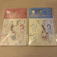 【新品】サンリオ ハローキティ＆ポチャッコ シリコンリング付き アクリルチャーム