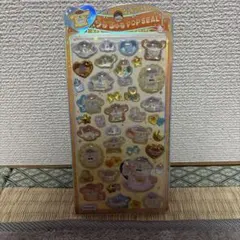 うるちゅるポップシール　ポムポムプリン